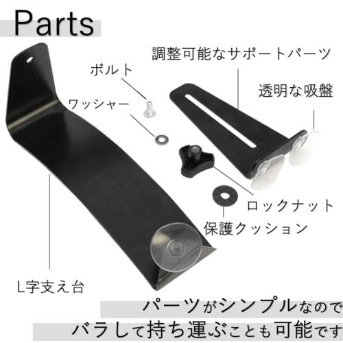 Marousam Guitar Rest with Suction Cups, Black, for Classical Acoustic Guitar Support