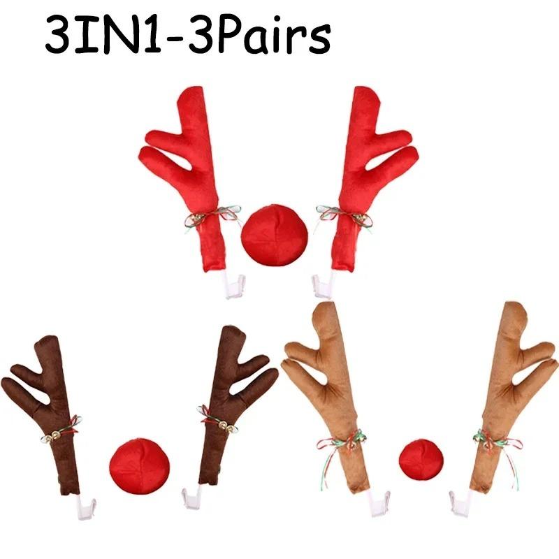 Car Motorcycle Merry Christmas Decor Helmet Protective Full Face Cover Rearview Mirror Trim Santa Claus Reindeer Antlers Bell