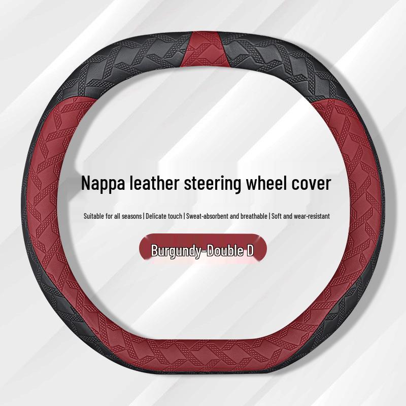 JETOUR X70 Series Steering Wheel Cover - Ultra-Thin Nappa Leather, Wear-Resistant, Four-Season Use.
