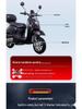 High-Intensity LED Motorcycle & E-Bike Laser Paving Headlight