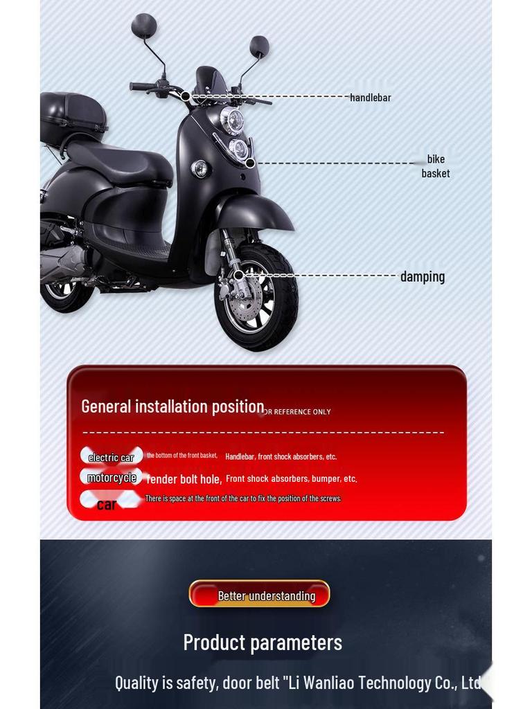 High-Intensity LED Motorcycle & E-Bike Laser Paving Headlight