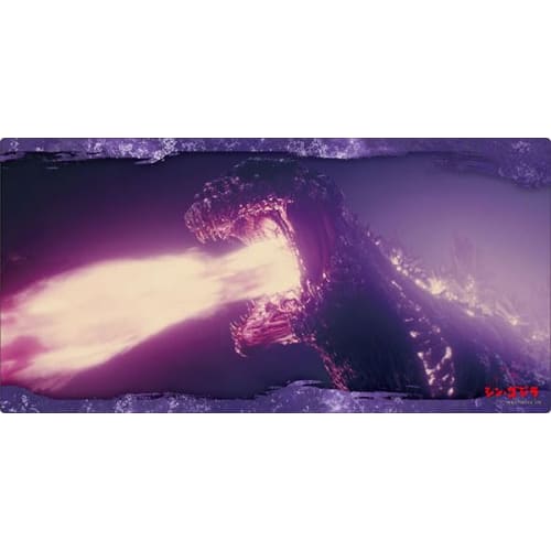Bushiroad Rubber Mat Collection V2 Vol.1784 "Shin Godzilla