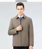 Men's High-Grade Cotton Padded Jacket - Autumn/Winter Stand-up Collar for Middle-aged Wear, Warm Outerwear.