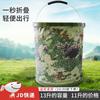 13L Camouflage Folding Portable Water Bucket