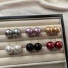 Simple And Sweet Atmosphere Pearl Multi-Color Stud Earrings, Advanced Not Monotonous And Versatile, Simple And Generous Light Luxury Earrings