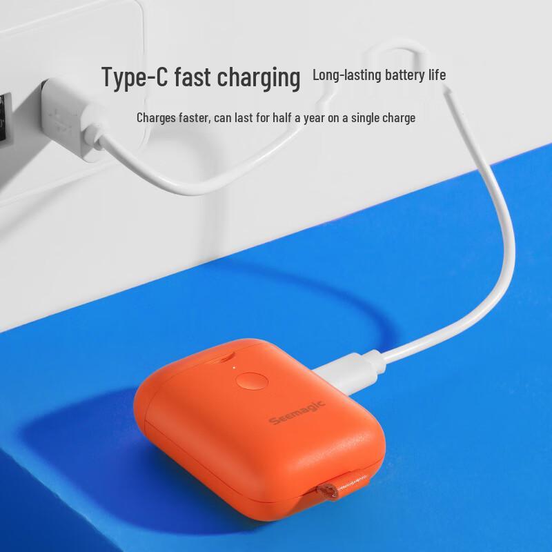 Seemagic Fully Automatic Electric Nail Clipper Mini