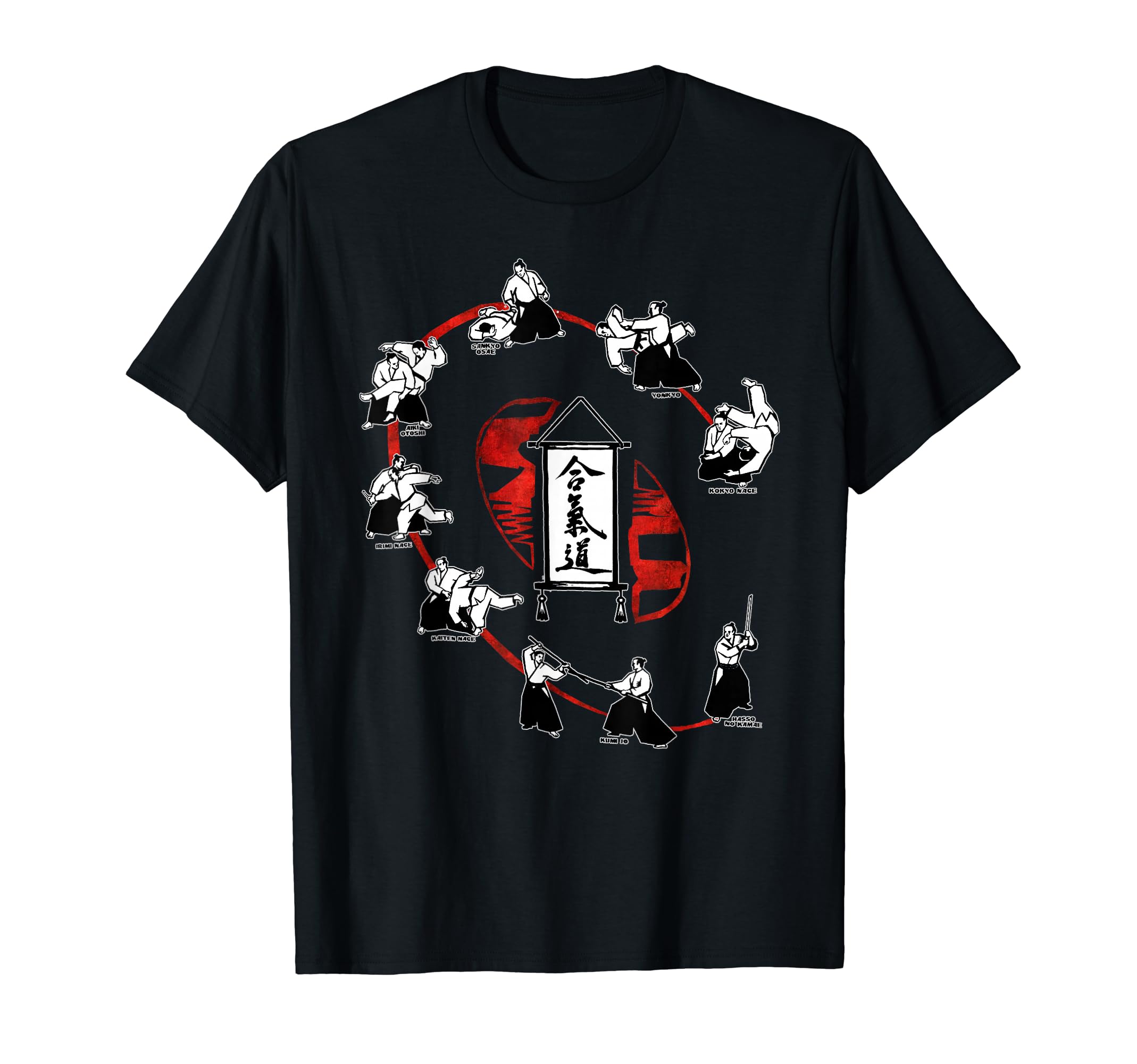 Aikido Dojo, Aikido Complete Training T-shirt