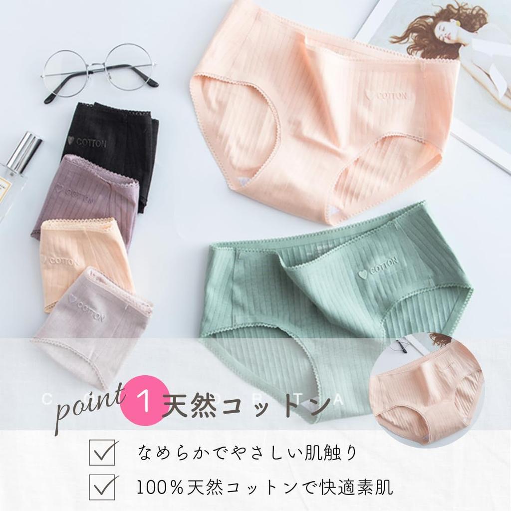 Let Heart Cotton Set of Bulk Panty Cotton Sanitary Underwear for Women in Their Lucky Cotton Cotton Cotton Panties C Women's Panties, 100% Cotton, 6,