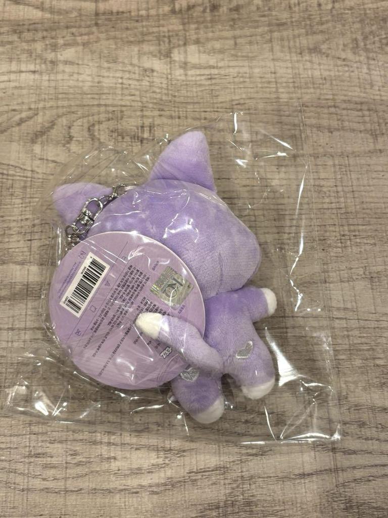 [USED] ATEEZ ANITEEZ San Santogi Plush Key Ring