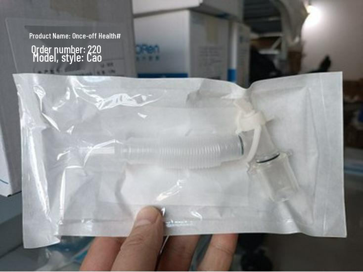 

L-образный одноразовый удлинитель для отсоса для анестезиологического дыхательного контура