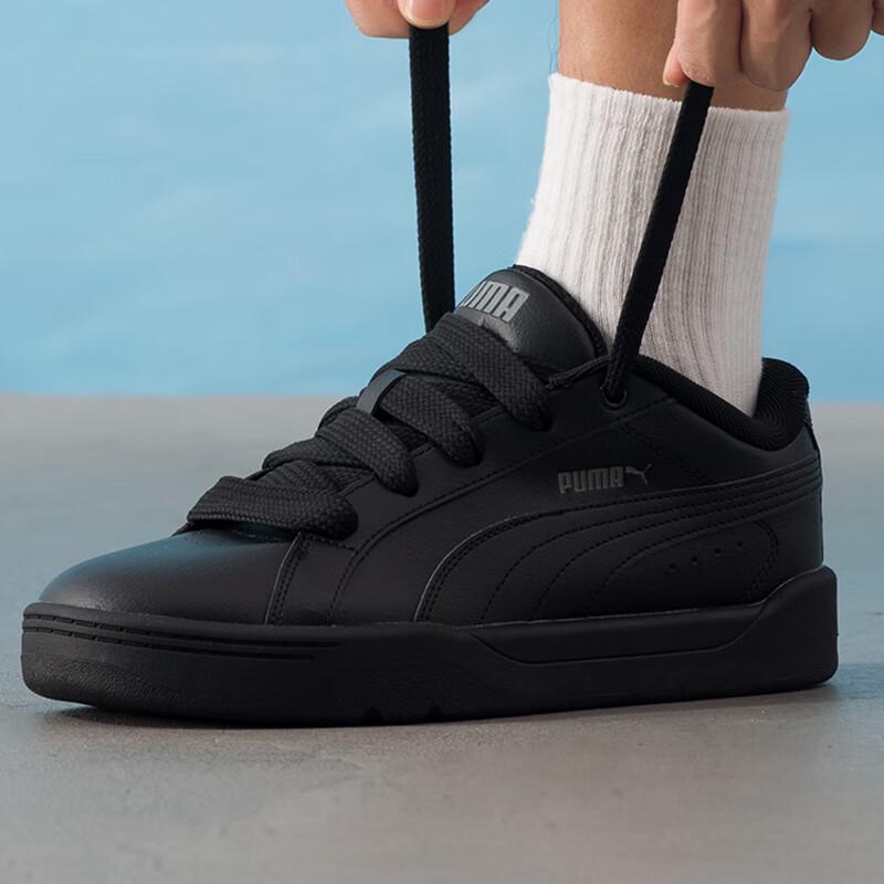 PUMA Park Lifestyle Sneakers 38.5