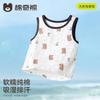 Children's vest summer boys' cotton versatile cartoon printed sleeveless base T-shirt men's baby lightweight breathable top