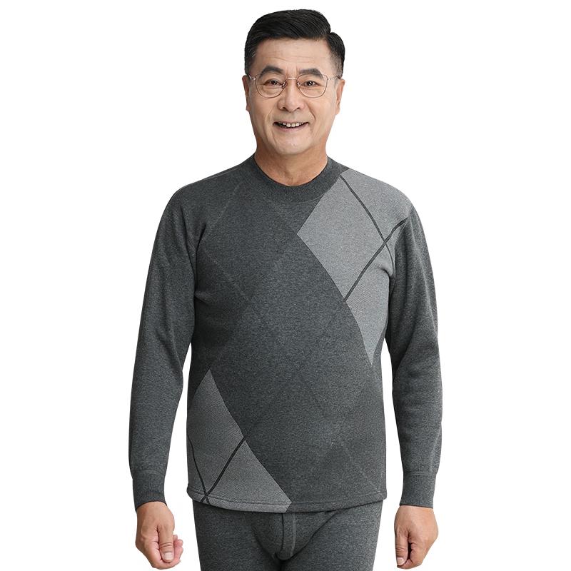 

Hengyuanxiang Men s Lambswool Thermal Underwear Set 4XL
