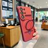 New Heat Dissipation Kickstand Magnetic Phone Case for Samsung Galaxy S26 S24 S25 Ultra Magsafe Stand Shockproof Protector Cover