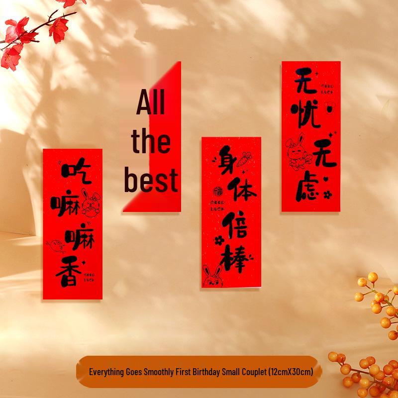 Zhuazhou Bunny Handheld Couplet: 1st Birthday Photo Props & Decorative Blessing Gift