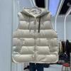 Duck Down Vest Women's Autumn and Winter Light Knitted Splicing Hooded and Thin Outer Wear Fashion Vest Trend