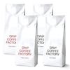 Drip Coffee Factory Regular Rich Original Assortment Set 2kg Ground Medium Roast 500g 2 Bags Each Total 4