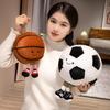Cross Sports Plush Toy for Boys - Basketball, Football, Volleyball, Rugby Figure - Perfect Gift for Kids/Boyfriend Birthday
