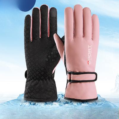 Winter Outdoor Cycling Gloves for Women Plus Velvet Thickened Warm Waterproof Windproof Touch Screen Ski Sports Gloves