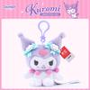 10CMGenuine  Hangyodon Pendant Plush Toys Small Charms Sayuri Super Soft Model Doll Stuffed Toys Girls Boys Birthday Gifts