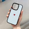 Minimalist Striped Heart Phone Case for iPhone 16 17 Pro Max 15 Pro 14 13 12 11 16E Air X XR XS 7 8 Plus SE2022 Shockproof Cover