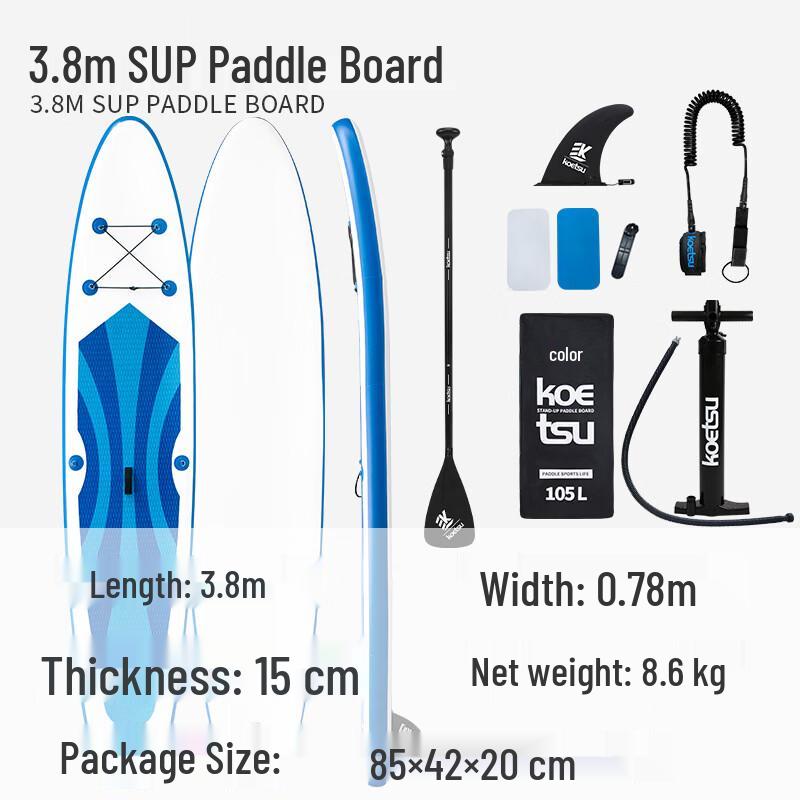 Pulian Inflatable SUP Paddleboard