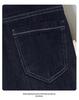 Women's Dark Blue Spliced High-Waisted Straight-Leg Slimming Jeans - Spring & Autumn 2024