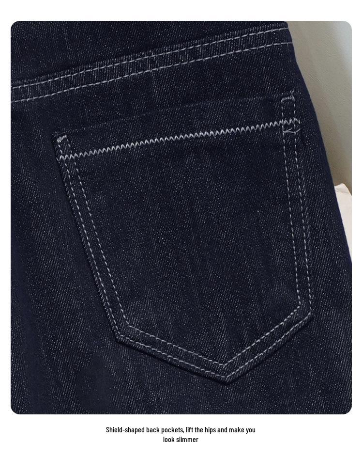 Women's Dark Blue Spliced High-Waisted Straight-Leg Slimming Jeans - Spring & Autumn 2024