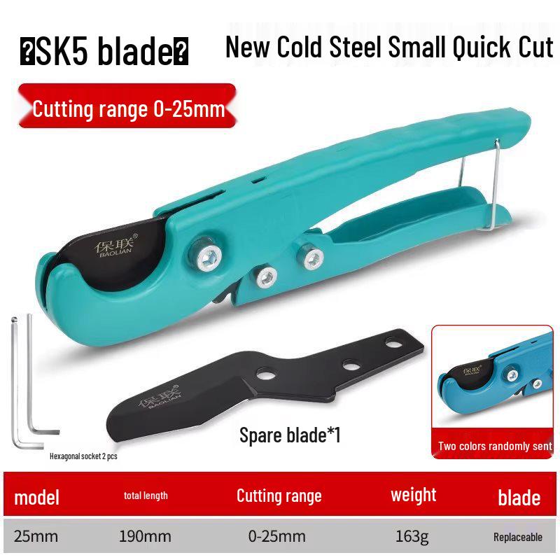 PPR PVC Pipe Cutter: Professional Quick-Cut Tool for Water Pipes & Conduits