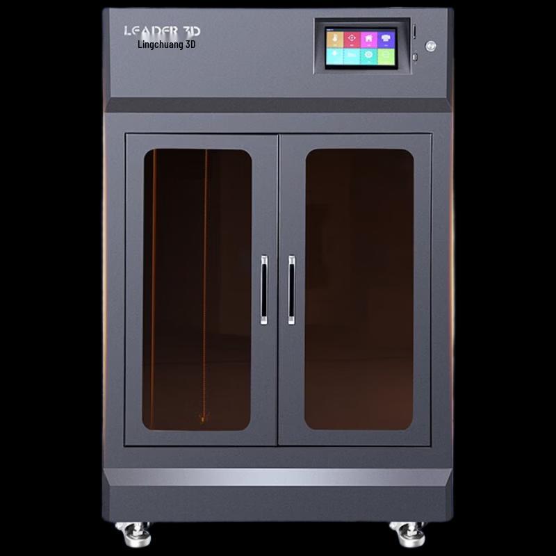LEADER L5 Industrial 3D Printer