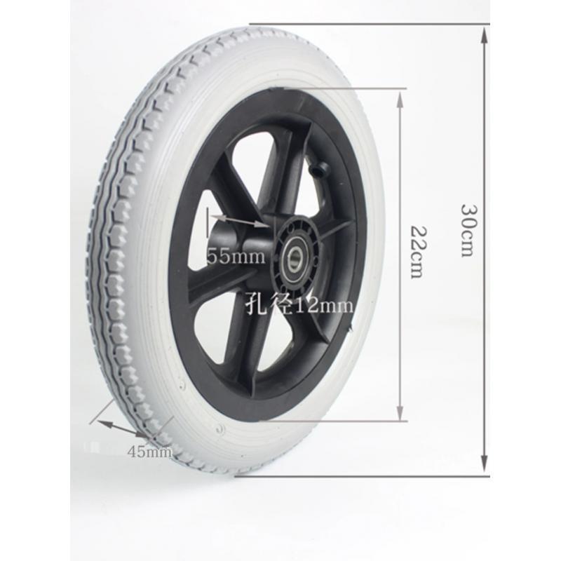 1Pcs 12 Inch Polyurethane Solid Wheelchair Tire - 30mm Wide Non-pneumatic Replacement Wheel