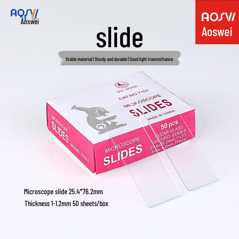 Набор аксессуаров для биологического микроскопа AOSVI