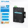TP-LINK Industrial Protocol Gateway & Serial Server (CN version)