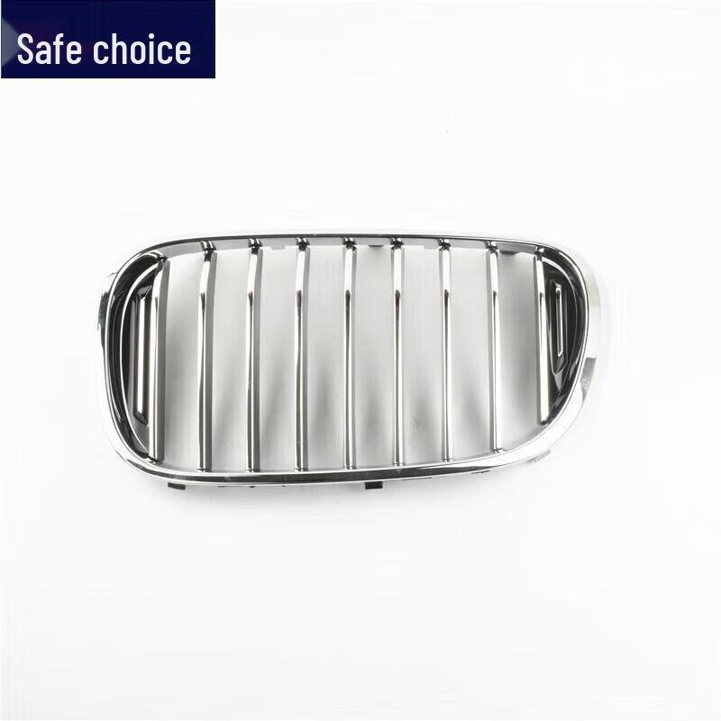 Compatible Grille for BMW 7 Series G11/G12 - 730li, 740LI, 750LI Front Grill