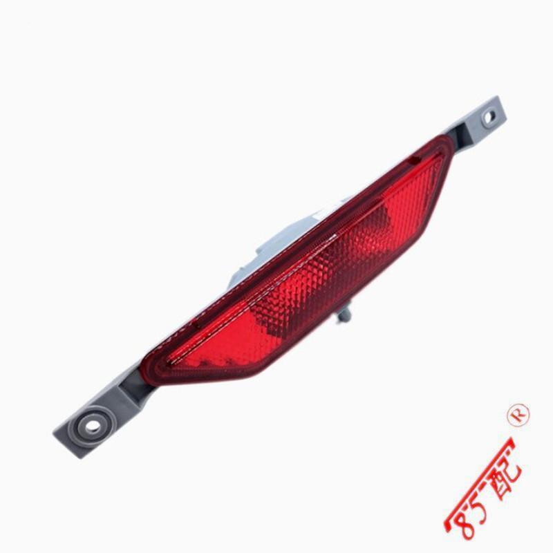 New Rear Fog Lamp Rear Fog Lamp 26580JY00A FOR Koleos