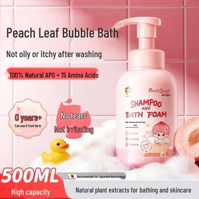 Bantao Baby 2-in-1 Shampoo & Body Wash
