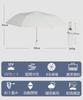 Folding Umbrella, One Touch Automatic OpenClose, Parasol, Women's, For Both Sunny and Rainy Weather, UV Protection, Folding Umbrella, Windproof,