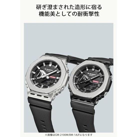 G-SHOCK GM-2100M-1A Casio Wristwatch Domestic Genuine Product Metal Covered Bezel Checkering Pattern Mens Black Silver
