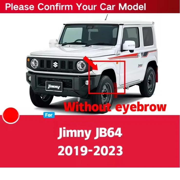 Car Accessories Mud Flaps For Suzuki Jimny Sierra JB74 JB64 - Front Rear Splash Guards Fender MudFlaps Mudguards