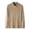 Men's Cable Knit Half-Zip High Neck Sweater - Warm Winter Casual Knitwear