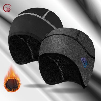 Warm Fleece Balaclava with Outdoor Glasses - Winter Cycling Helmet Liner, Cold-Proof and Ear-Warming Hat