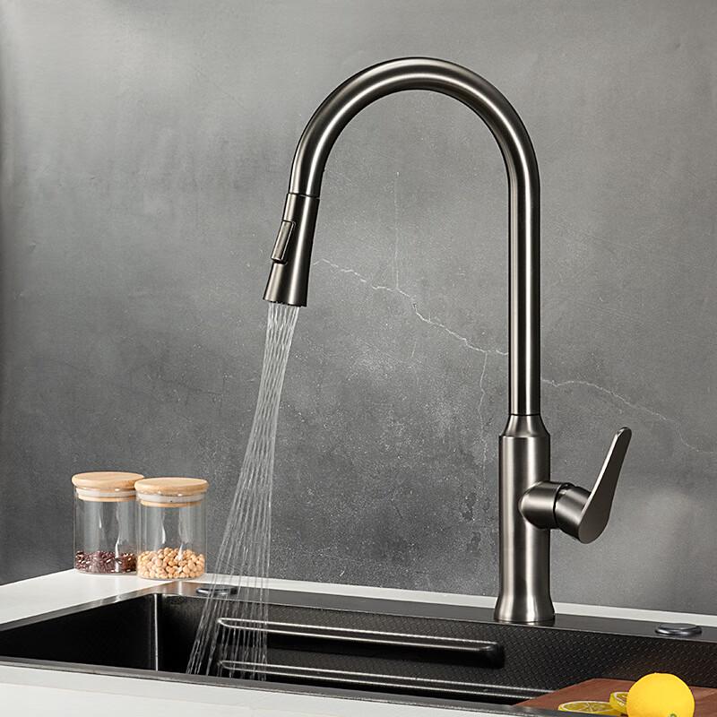 304 Stainless Steel Pull-out Kitchen Faucet