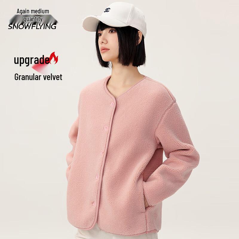 

Xuezhongfei Japanese Chic Warm Fleece Jacket 160/84A