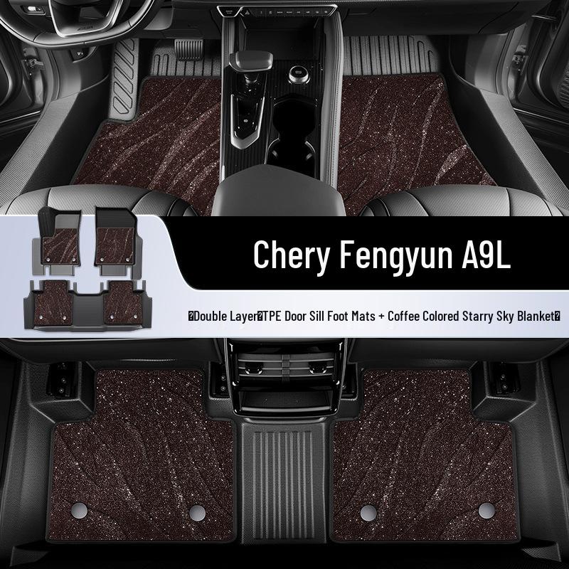 2025 Chery Fengyun A9L TPE Floor Mats: Full-Coverage Car Interior Decoration & Modification Accessories.