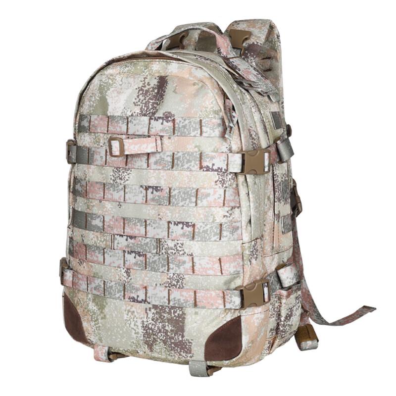 Armory 06A Tactical Training Backpack