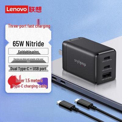 Lenovo ThinkPlus 65W GaN Triple Port Fast Charger Kit