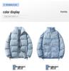 Unisex Winter Double-Sided Camouflage Cotton Jacket, Thickened Stand Collar Korean Style Coat