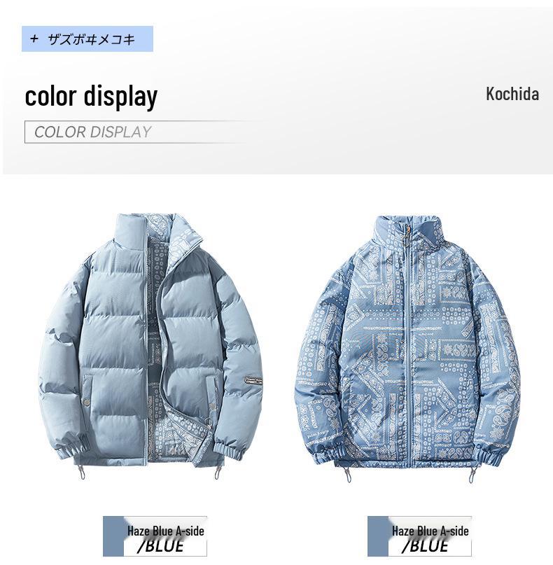Unisex Winter Double-Sided Camouflage Cotton Jacket, Thickened Stand Collar Korean Style Coat