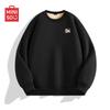 Men's Fleece Lined Round Neck Pullover Sweatshirt with Kitten Print