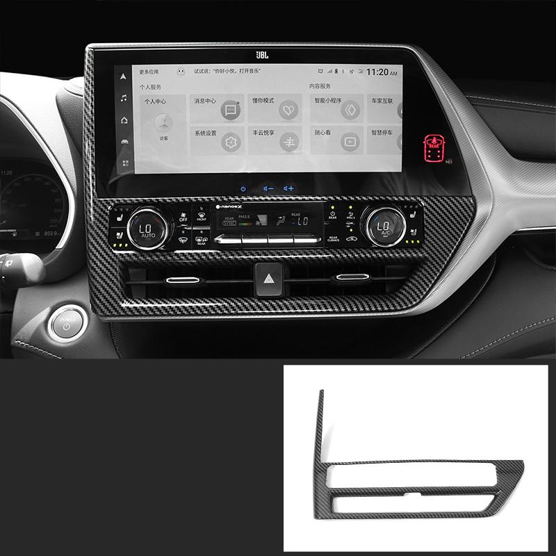 For Toyota Highlander XU70 Refit   2022 Car Carbon Fiber Interior Mouldings Gear Panel Cover Frame Accessories For
